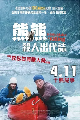 免费毛片在线视频