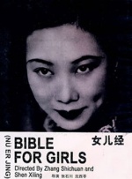 免费毛片在线视频